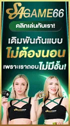 แบนเนอร์โฆณาซ้าย