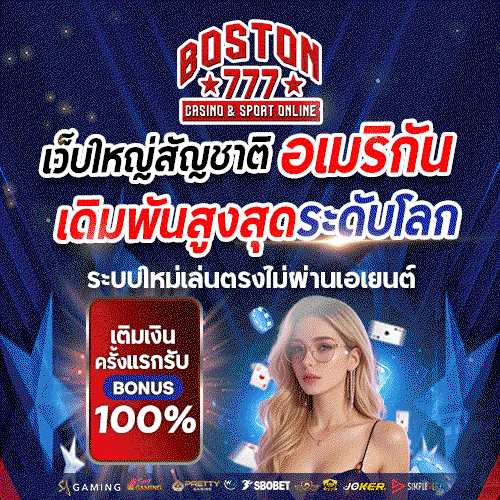 Promo1